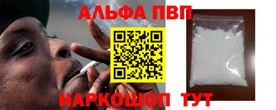 кокаин VHQ Изобильный