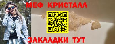 не бодяженный Заводоуковск