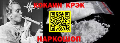 не бодяженный Заводоуковск