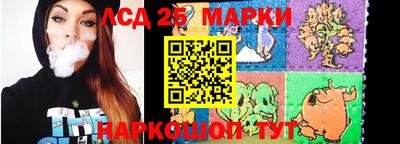 кокаин VHQ Заволжье