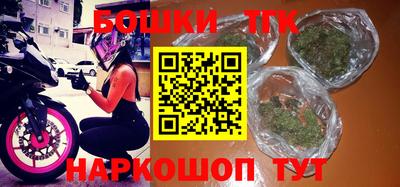 кокаин VHQ Заволжье
