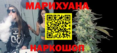 кокаин VHQ Заволжье