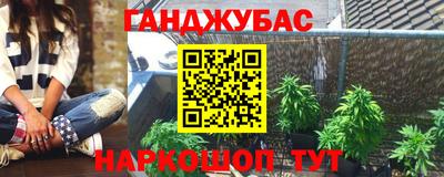 первитин Ирбит