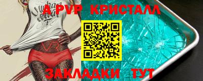 кокаин VHQ Заволжье