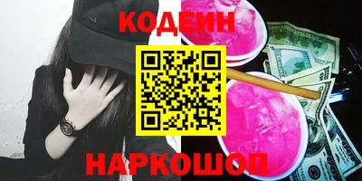 не бодяженный Заводоуковск