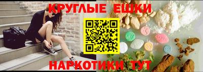 кокаин VHQ Заволжье