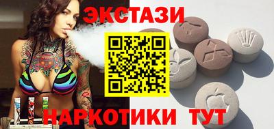 не бодяженный Заводоуковск