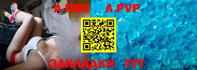 кокаин VHQ Заволжье
