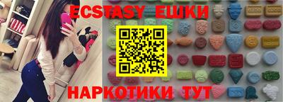 не бодяженный Заводоуковск