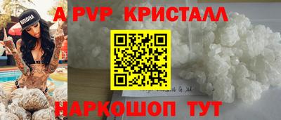 не бодяженный Заводоуковск