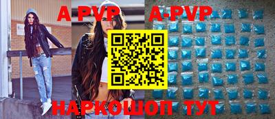 кокаин VHQ Заволжье