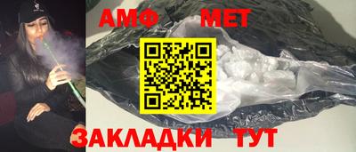 кокаин VHQ Заволжье