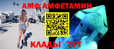 не бодяженный Заводоуковск