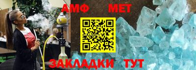 кокаин VHQ Заволжье