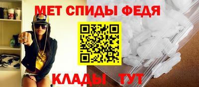 каннабис Жуковский