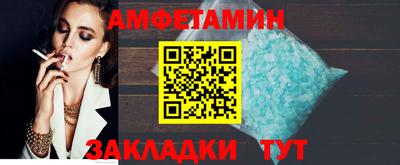 не бодяженный Заводоуковск