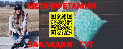 не бодяженный Заводоуковск