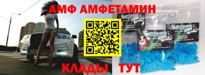 кокаин VHQ Заволжье