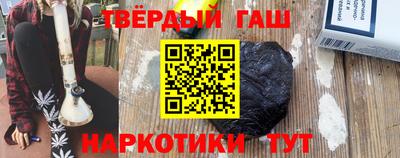 кокаин VHQ Заволжье