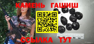 не бодяженный Заводоуковск