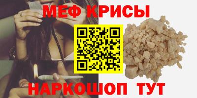 не бодяженный Заводоуковск