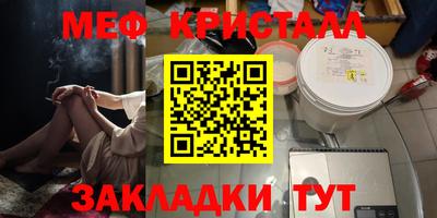 не бодяженный Заводоуковск